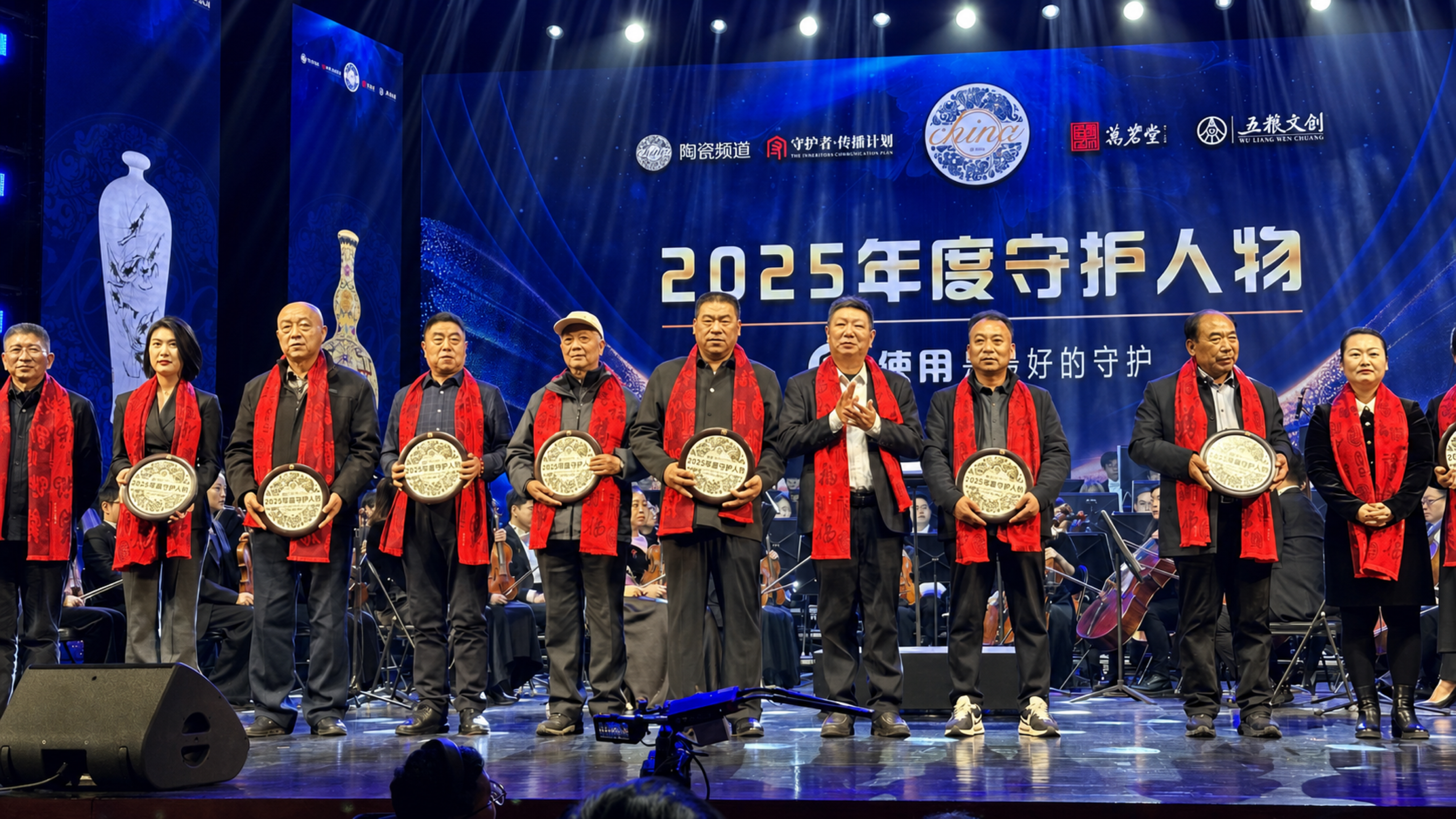 Ye Yongrun selected as a 2025 Guardian Person