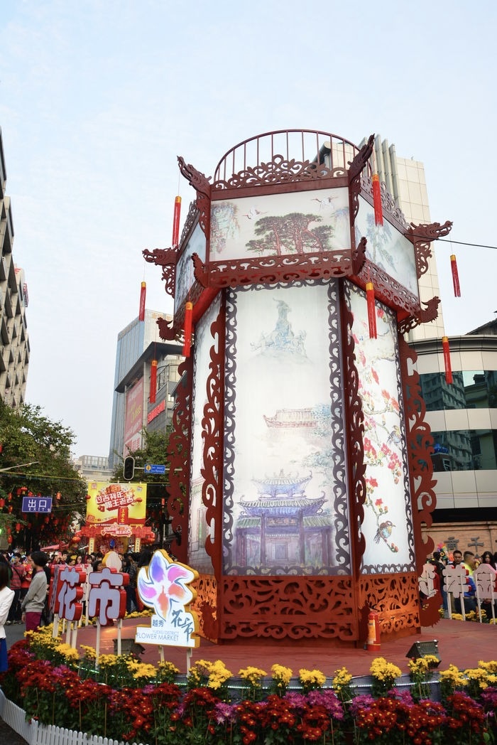 A lantern at the Yuexiu Flower Fair